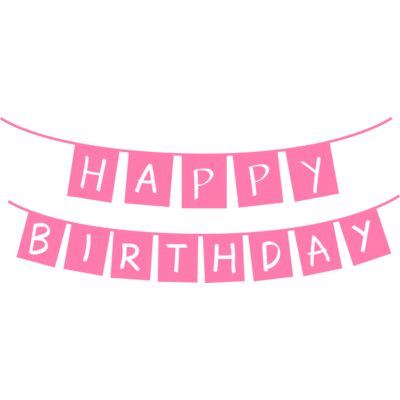 Birthday Flag 2 Thumbnail