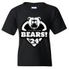 Youth Heavy Cotton™ T-Shirt Thumbnail