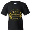 Youth Heavy Cotton™ T-Shirt Thumbnail
