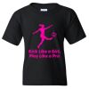 Youth Heavy Cotton™ T-Shirt Thumbnail