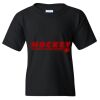Youth Heavy Cotton™ T-Shirt Thumbnail