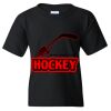 Youth Heavy Cotton™ T-Shirt Thumbnail