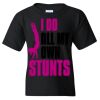 Youth Heavy Cotton™ T-Shirt Thumbnail